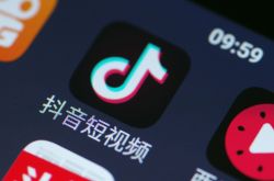 (7分钟科普下)拉萨企业名录网站_哔哩哔哩-3